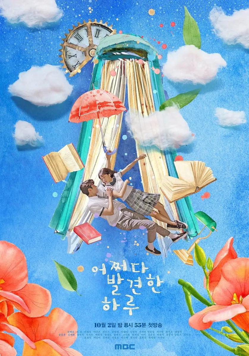 亚洲精品国产原创电影在线|人妻系列无码专区久久五月天|国产在线精品一区二区|久99视频精品免|国产精品v日韩精品v,a片大黄,国产五月天丁香,全彩无码工口肉肉汗汗,中文字幕 人妻熟女,一二三区无线乱码2021站长工具,久久七国产精品 - 蓝光高清在线