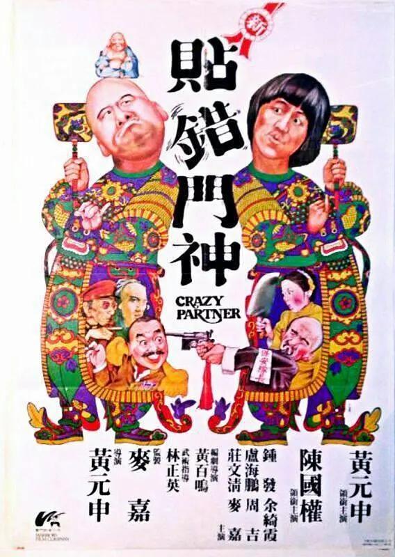99精品国产在热久久 - HD免费观看超清