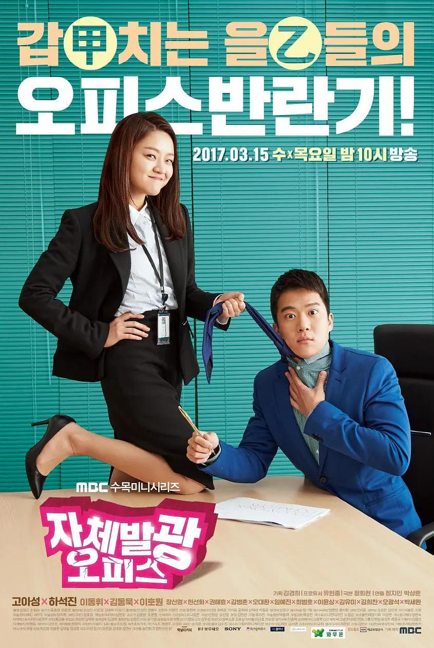 在线观看黄a片免费网站免费