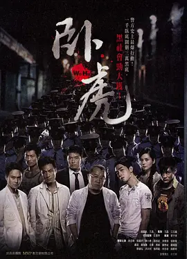 欧美日韩国产免费一区二区三区