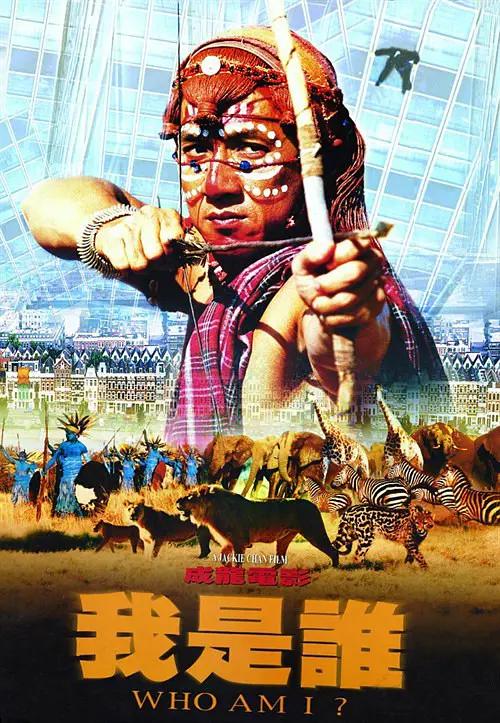 精品人无码一区二区三区 - DVD免费观看视频