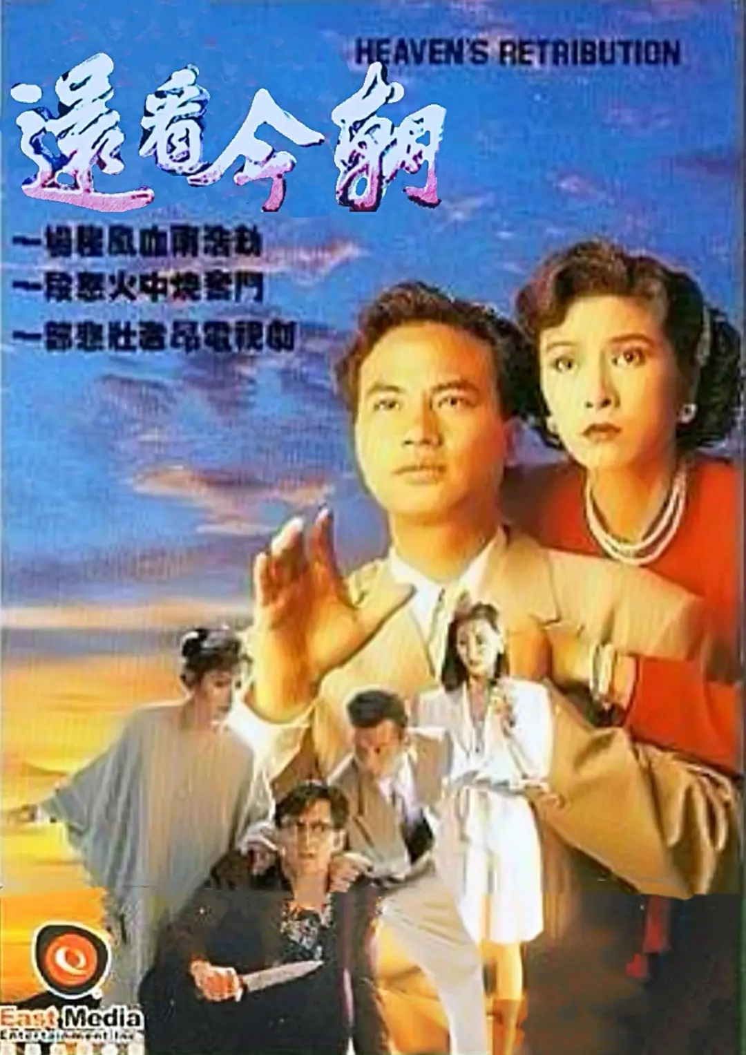 国产精品无码影视久久久久久久_精品无码一区二区三区在线视频_精品一区二区三区视频免费观看_1024国产精品免费观看影院廴