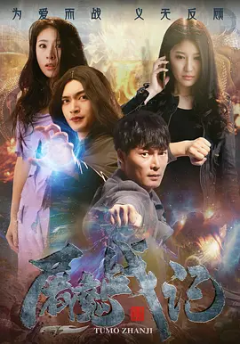 欧美日韩国产成人高清视频