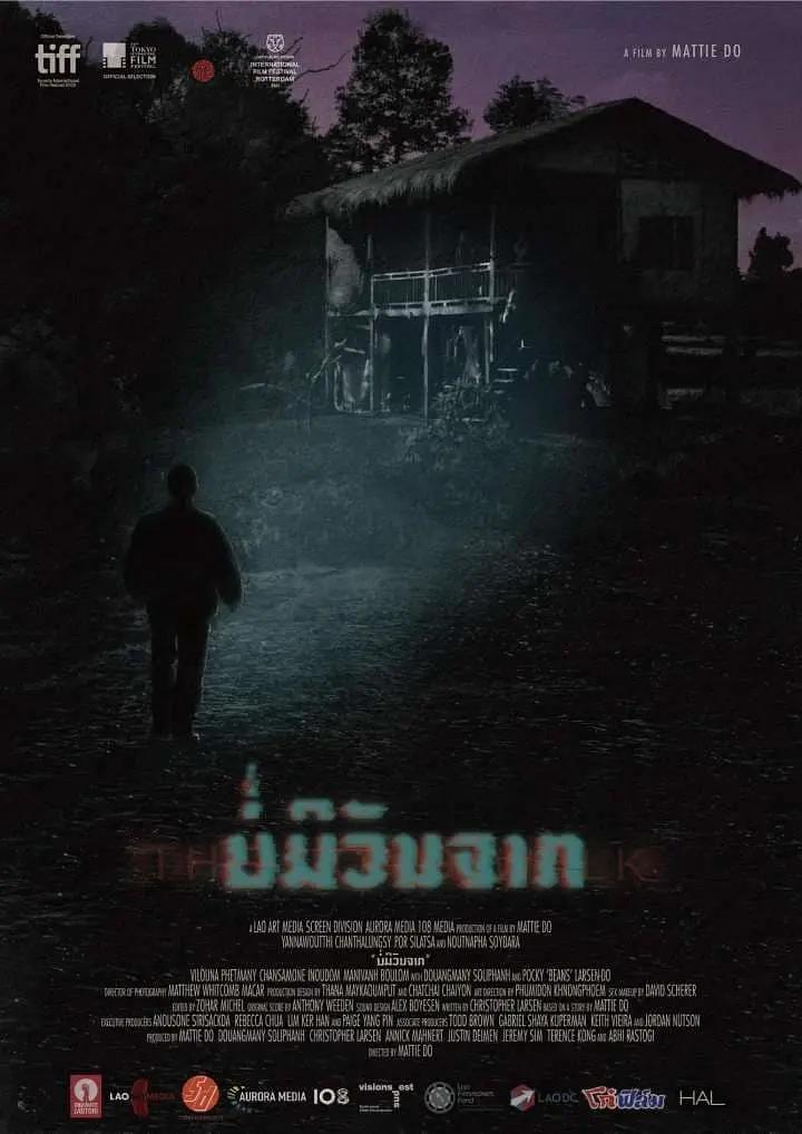 浪潮av色综合久久天堂,午夜dj在线观看高清在线视频完整版,成人亚洲国产精品一区不卡,中文字幕av无码专区第一页