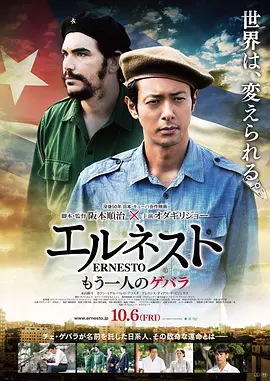黑人色综合