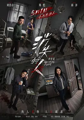 亚洲欧美老鸭窝一级