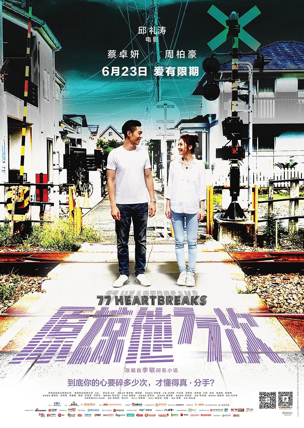 久久99精品av果冻传媒_亚洲熟女www一区二区三区_亚洲日韩精品一区二区三区无码_妺妺窝人体色www婷婷
