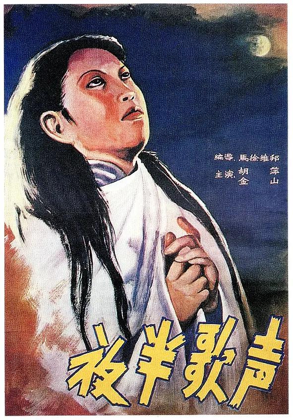 国产成人一区二区