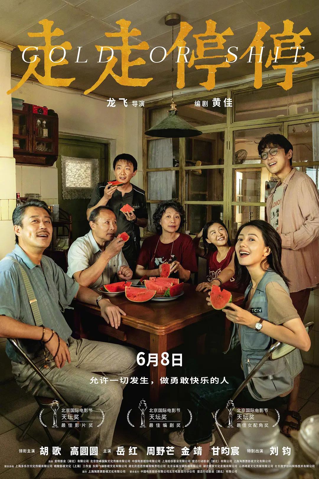 免费➕无码➕国产免费