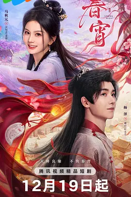 伊人久久综合热线大杳蕉岛国