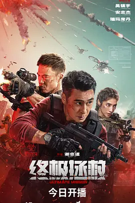 亚洲国产av一区二区三区四区