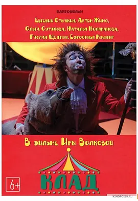 偷窥盗摄手机在线播放
