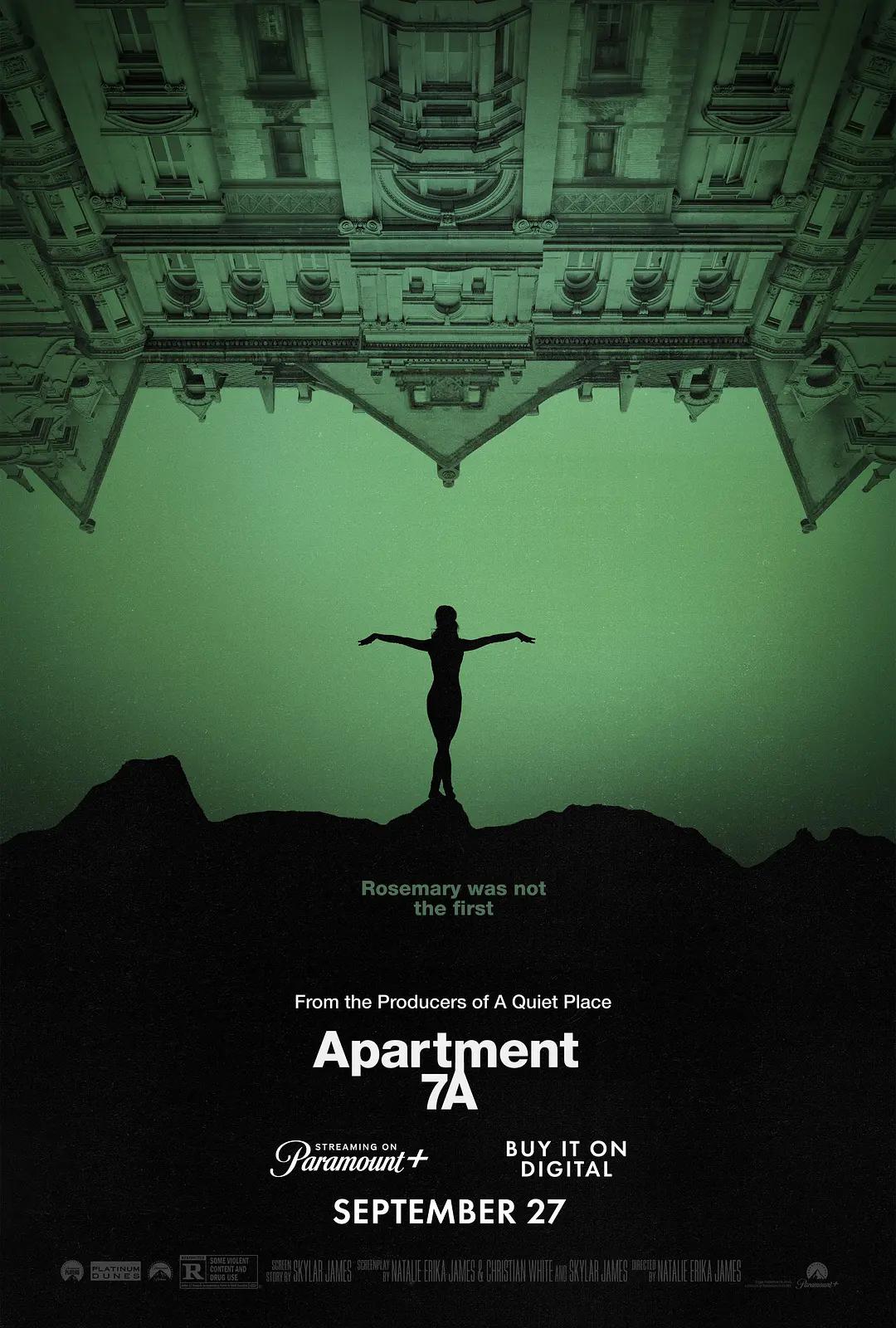 久久婷婷香蕉热狠狠综合 - 超清在线观看视频
