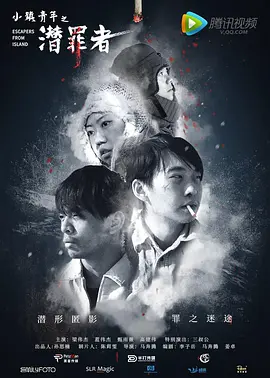 欧美日韩国产网红国产精品一区二区在线
