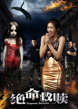 欧美一级牲交免费看