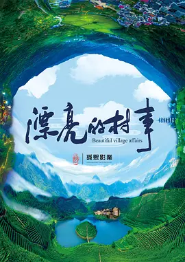 亚洲欧洲一区二区久久