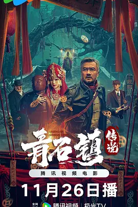 国产日韩在线_国产精品香蕉夜间视频免费播放_99精品国产高清一区二区三区香蕉_久久久精品久久_亚洲国产一区视频