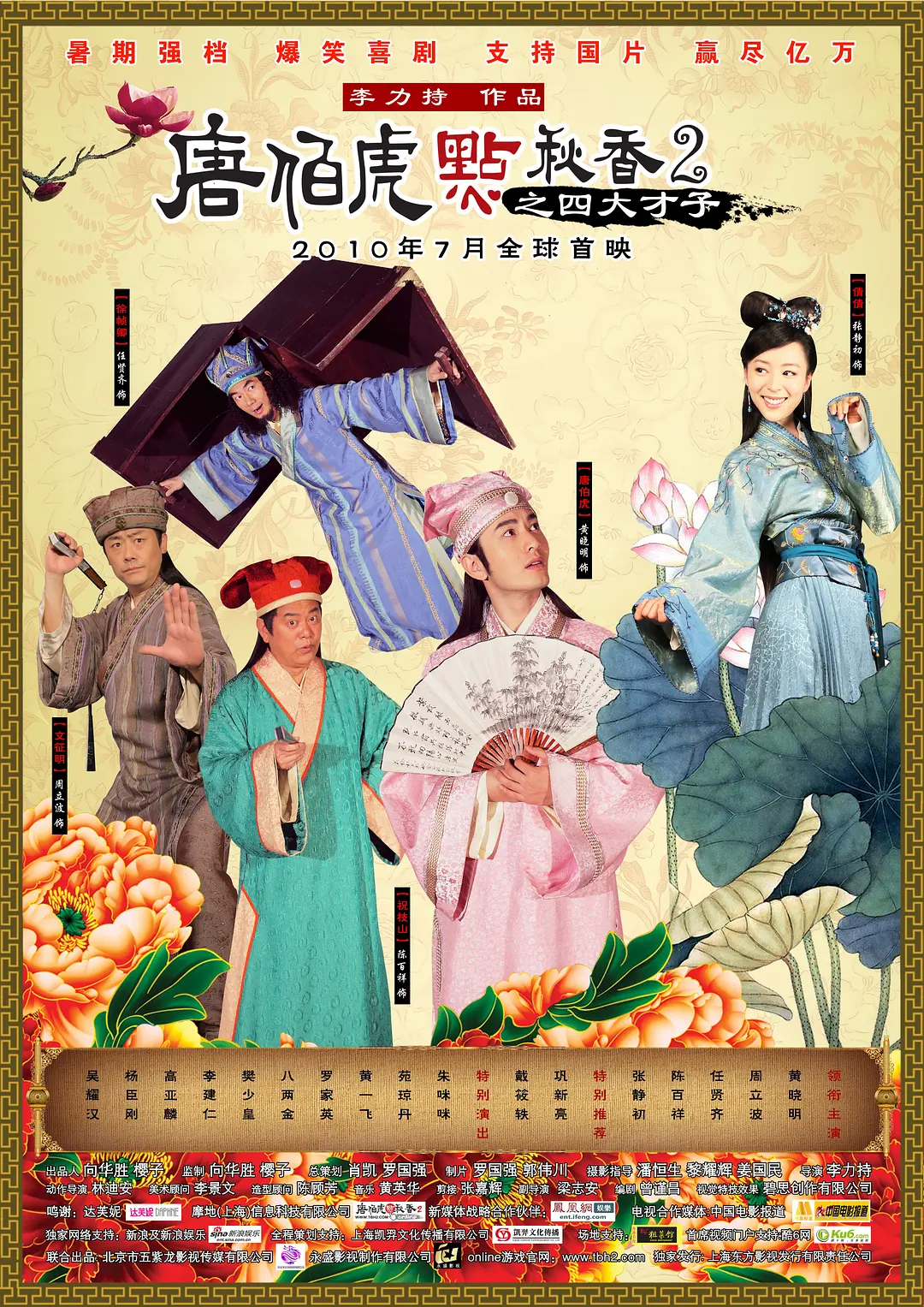 久久无码人妻自慰15p