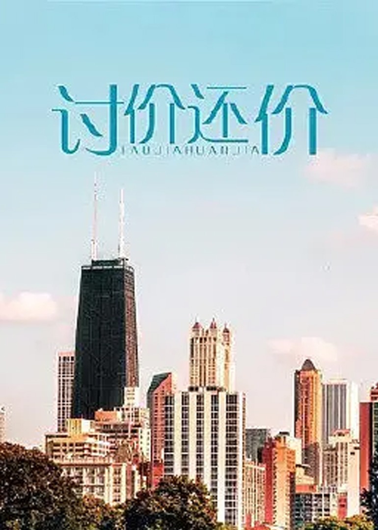 亚洲国产精品不卡毛a片在线观看