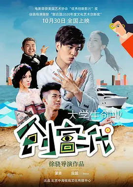 男女又黄又爽又色的免费视频