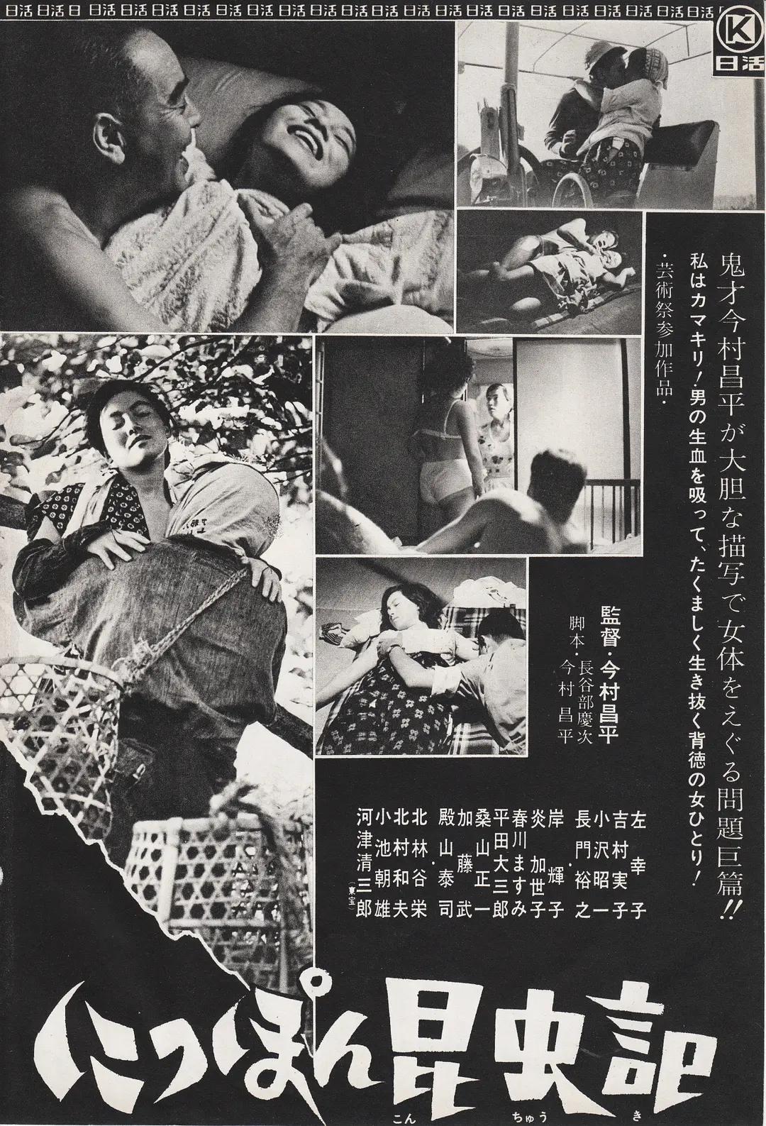 国产精品成人一区二区三区电影