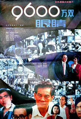 欧美特黄aaaaa一区二区,欧美 日韩 二区,欧美老妇性交免费网站,欧美午夜一级艳片欧美精暴力