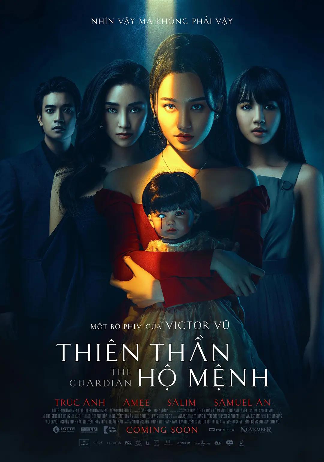 国产成人无码精品一区在线观看