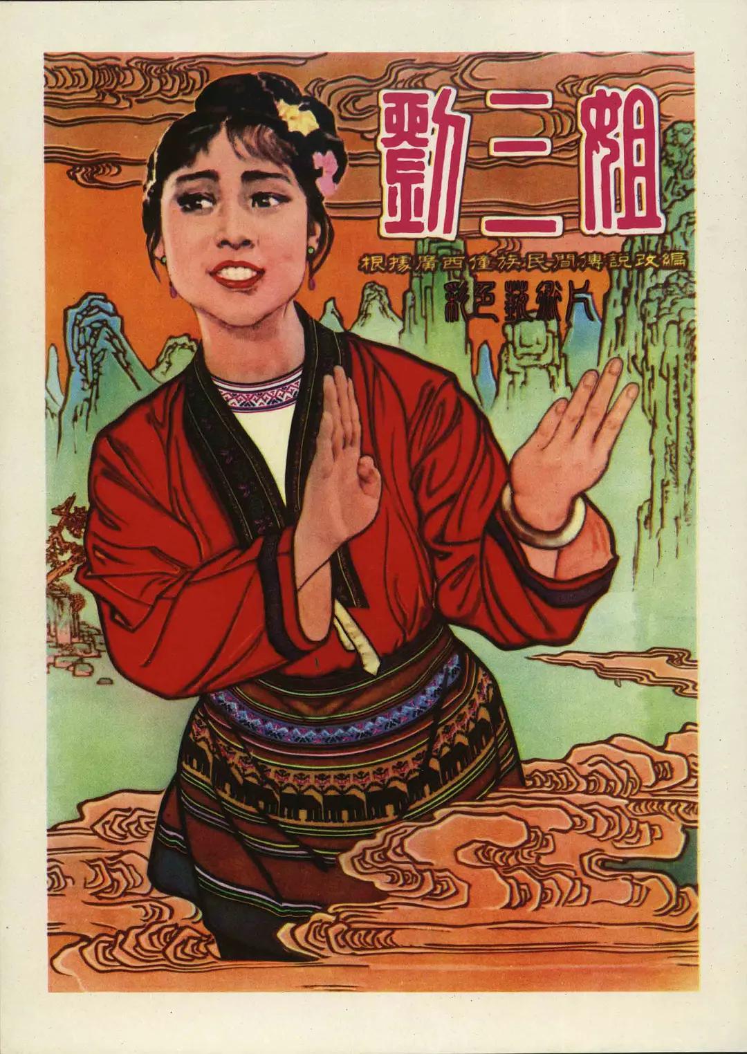 永久免费看黄在线播放