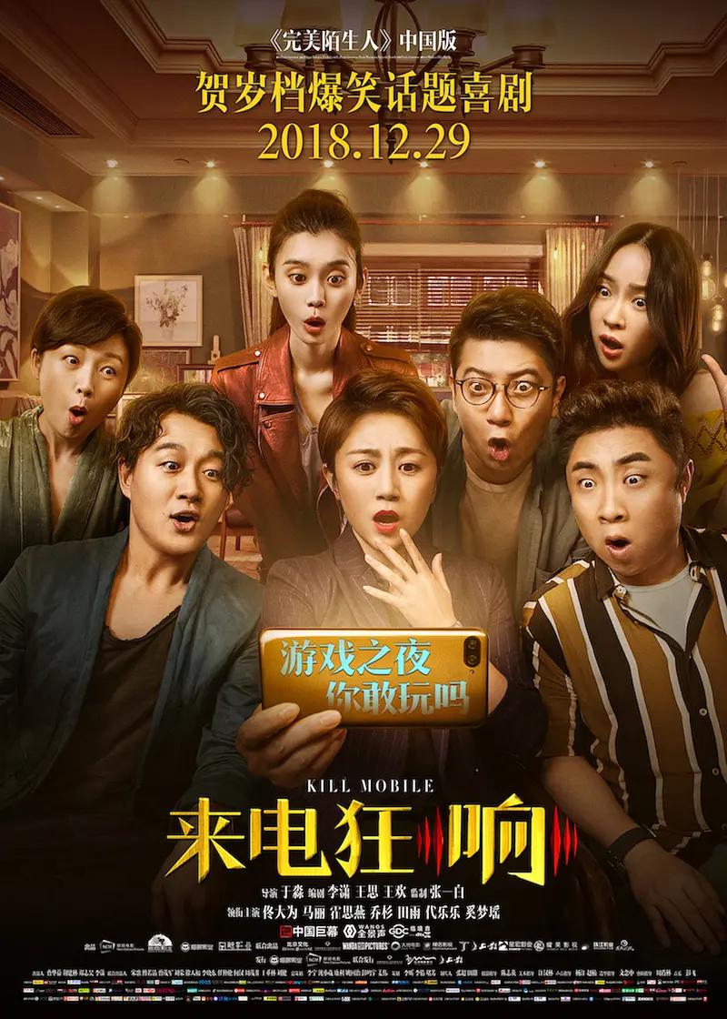 国产精品第一页综合在线