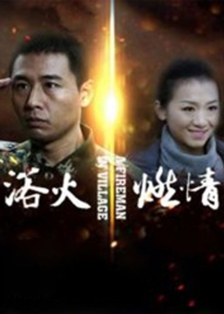 日本在线观看一区二区三区