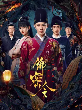 久久精品亚洲无中文