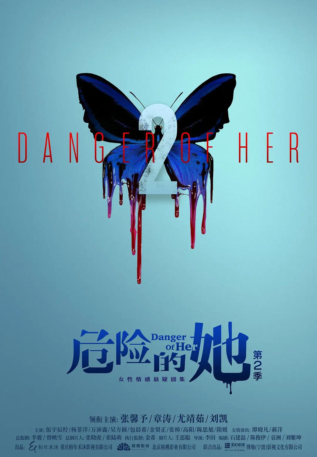 久草福利在线观看
