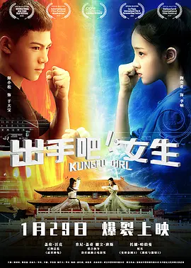 精品一区二区三区免费播放 - DVD迅雷电影在线