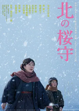 国语对白刺激精品视频