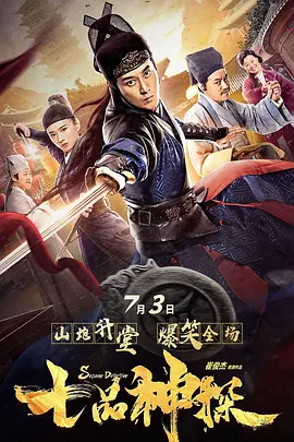 日韩欧美精品一区二区三区在线