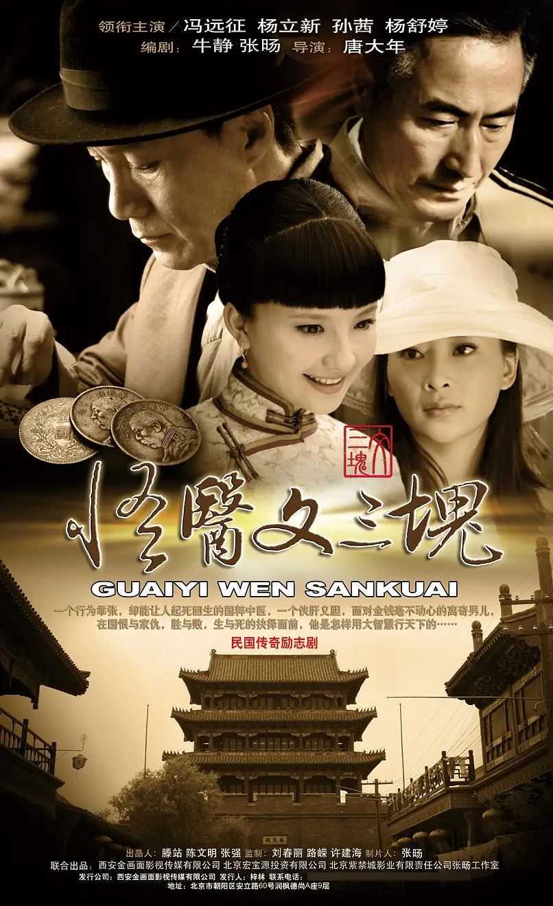 缅甸人xxxxx做受大片