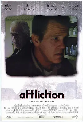 成人国产精品一区二区网站公司_一区二区三区视频在线播放_午夜影院一区二区_91久久精品一区二区三区