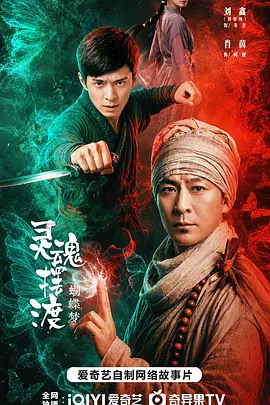欧美日韩精品在线播放