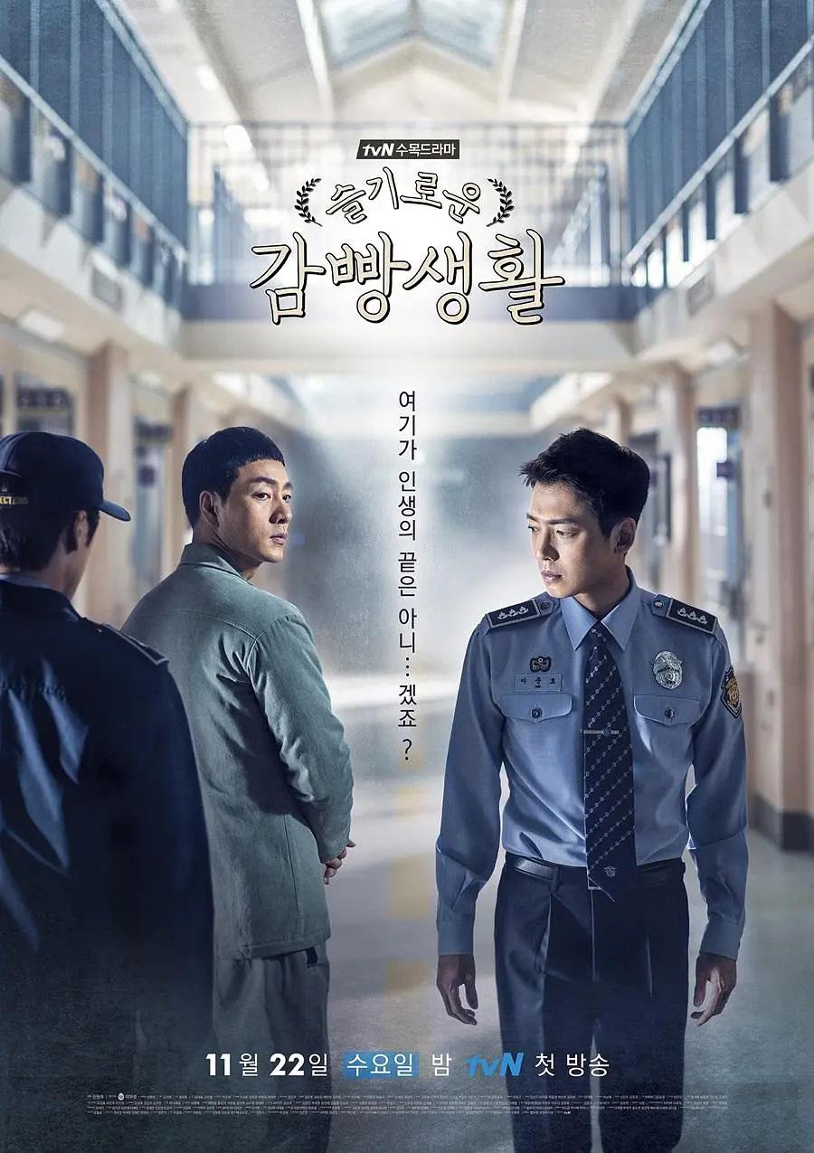 无码专区永久免费av网站