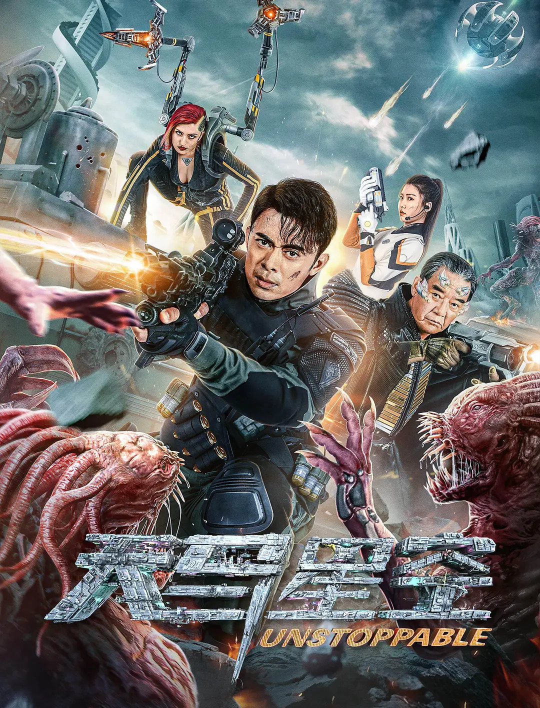 不卡无码国产尤物