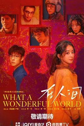 伊人久在线观看视频_国产av无码专区国产乱码_国产三级在线观看播放视频_欧美日韩久久中文字幕