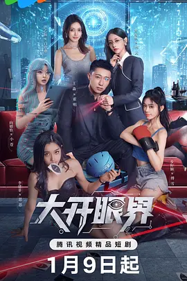 亚洲精品国产a久久久久久