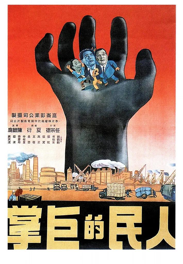 成码无人av片在线电影网站