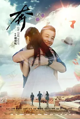 国产无码一级特黄在线