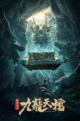 国产高清特黄无遮挡大片
