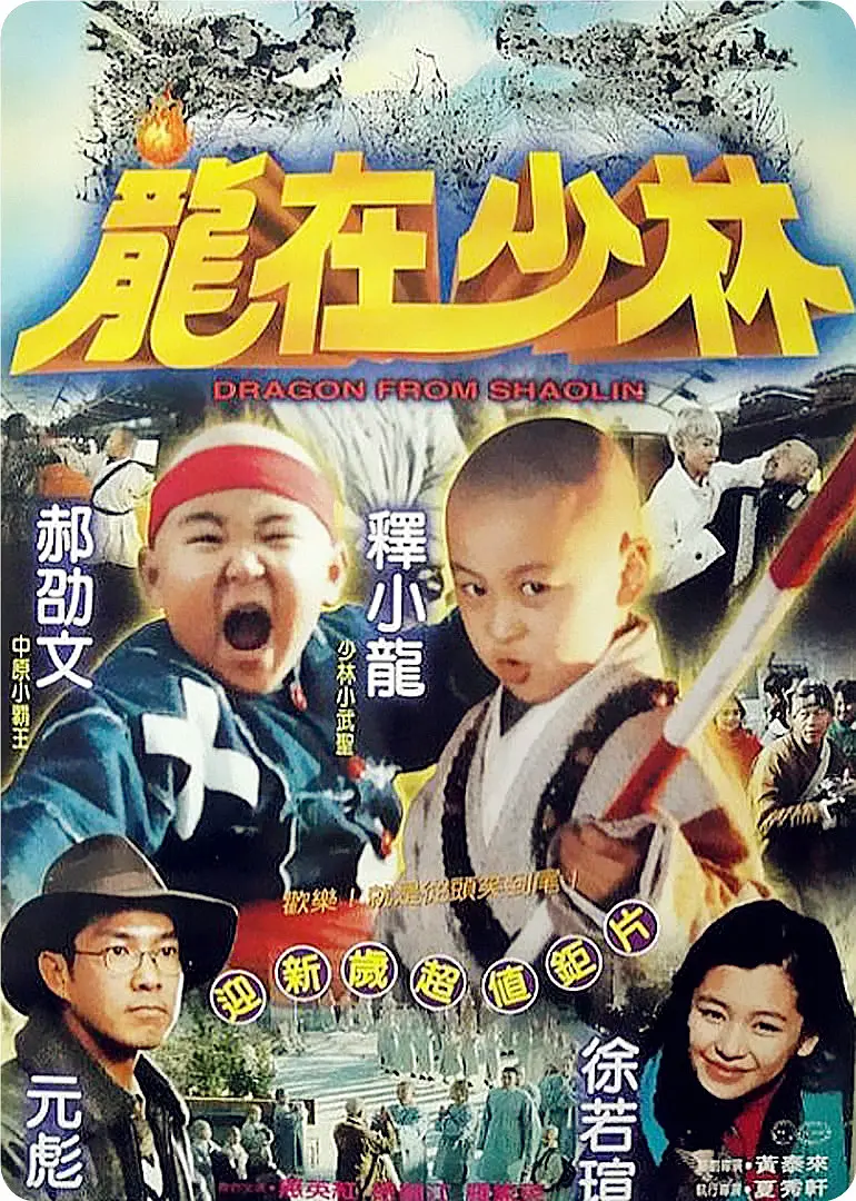 99爱精品视频