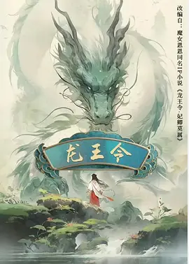 中文字幕无码人妻精品_人妻无码中文专区久_国产v亚洲v天堂a无码_亚洲不卡av一区二区三区