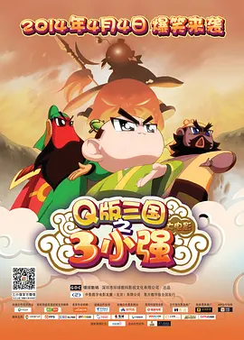亚洲国产精品无码久久久高潮_欧美成人精品第一区_99久久99久久精品免费看蜜桃_久久国产精品无码一区二区三区 - DVD在线播放