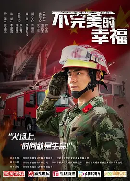 蜜情园官网园官方网站上