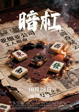 日韩精品无码一本二本三本